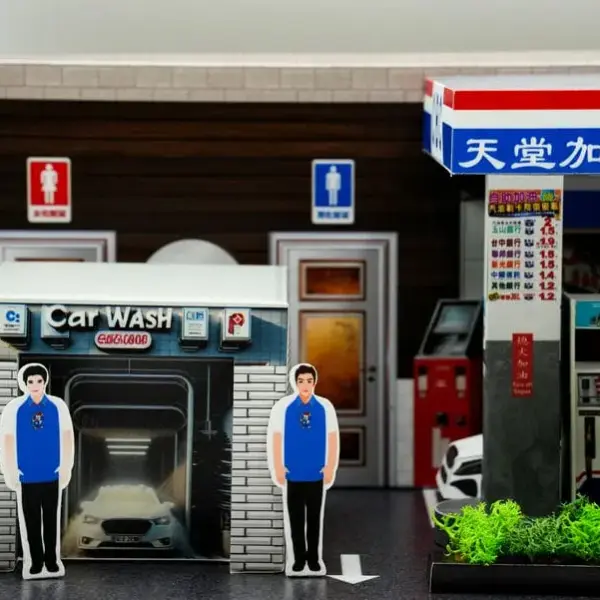 紙紮加油站-4