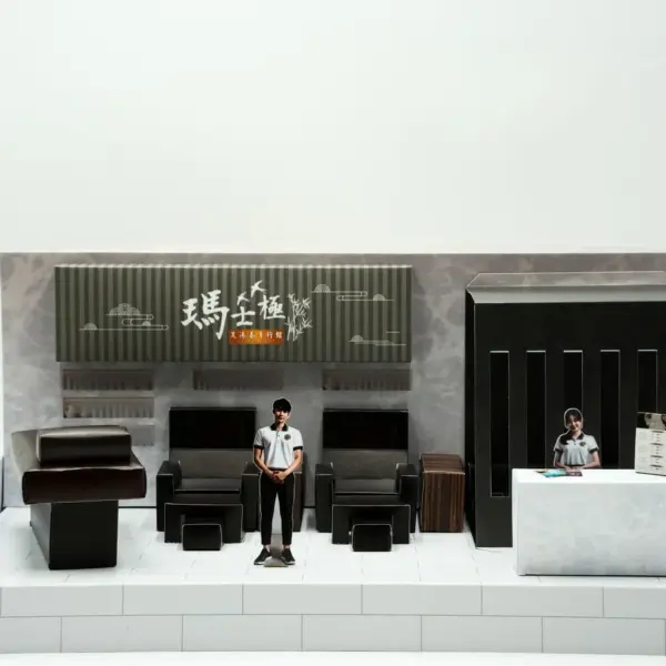 按摩店禮盒-1
