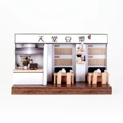 紙紮天堂豆漿店 (2)