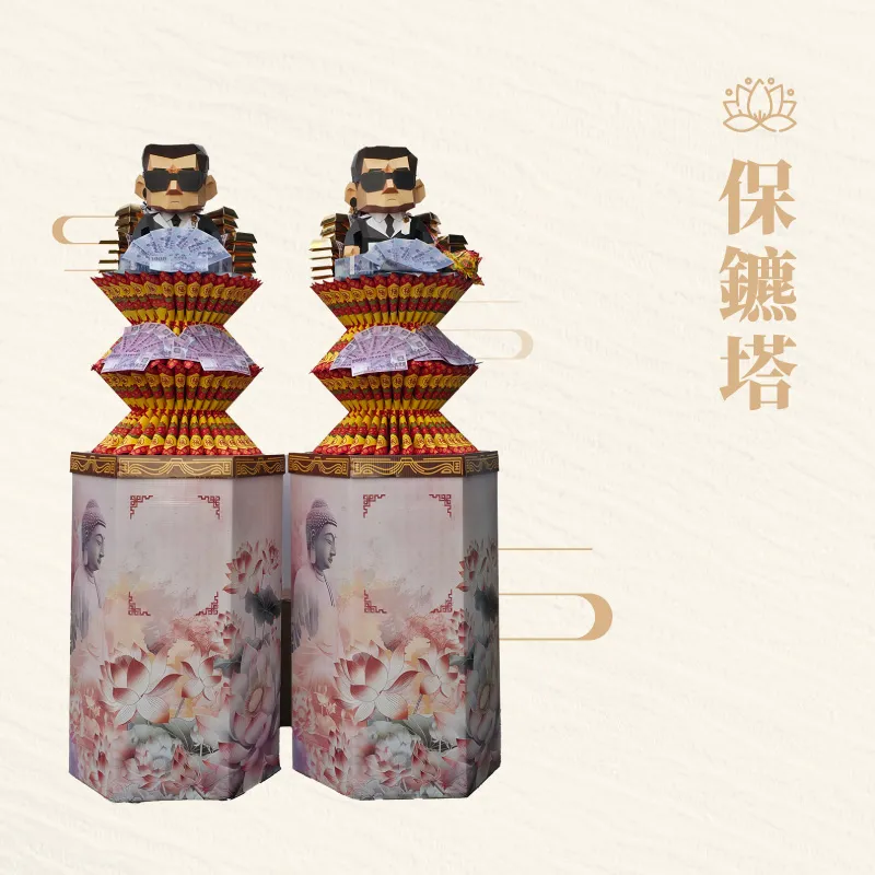 永保富貴塔(保鑣塔)-弘曜紙藝 永保富貴塔(保鑣塔)-弘曜紙藝